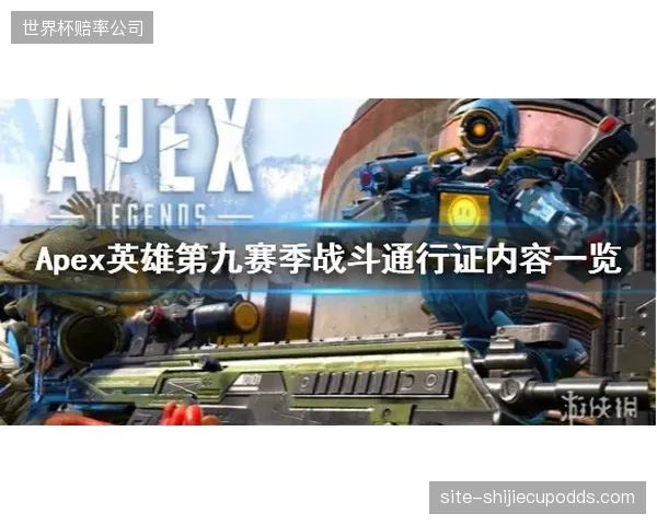 西班牙在预选赛中展现了强大的客场作战能力，防守端表现稳固。